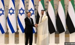 الوعود الخليجية بضم اليمن للمنظومة الخليجية أفضت لقبول اسرائيل وليس اليمن !